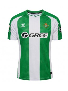 Real Betis Domaci Dres 2025-26 Kratak Rukavima